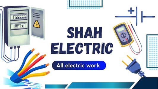 electric all works & complain electric All project