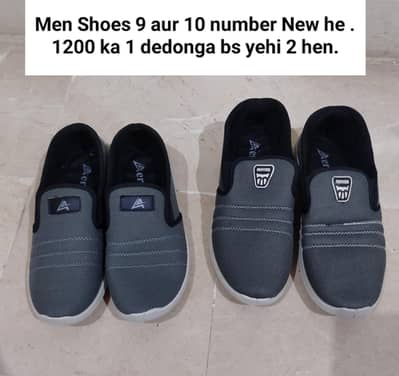 2 Men Shoes 9 aur 10 number size