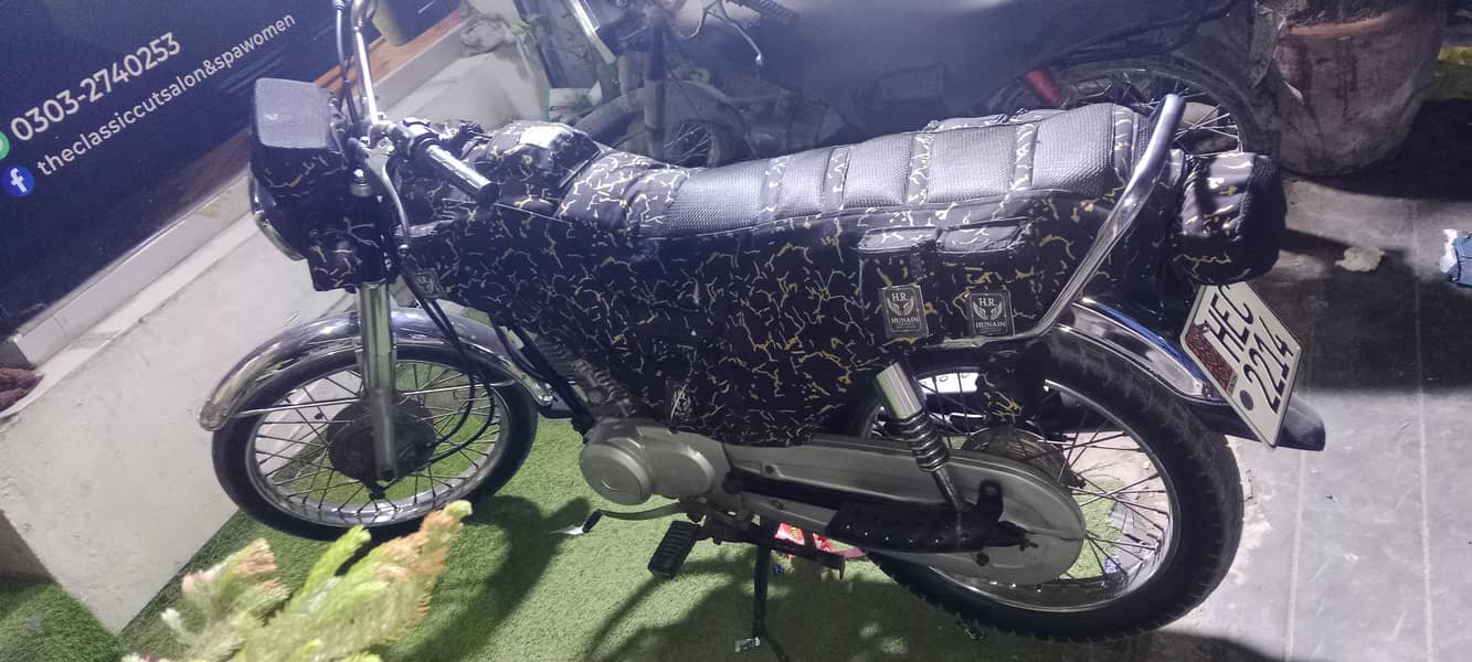 Honda 1