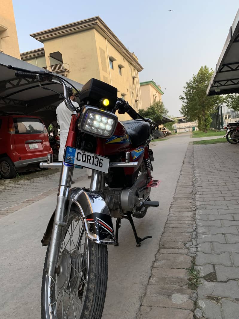 United 70cc 2