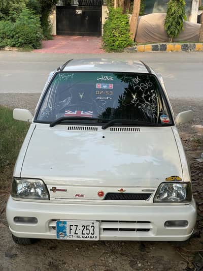 Suzuki Mehran VXR 2015