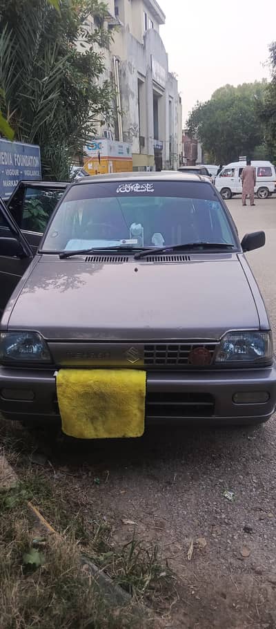 Suzuki Mehran VXR 2015
