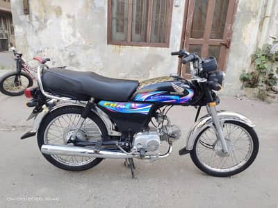 CD 70 2024 For sale