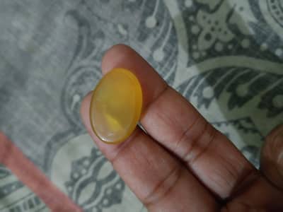 Stone