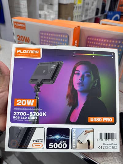 RGB Video Lights, LED Panel Lights, Bar Lights & Dancing DJ Lights