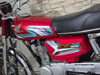 Honda 125 2021