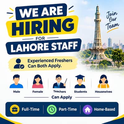 Learn And Earn With Ahmad