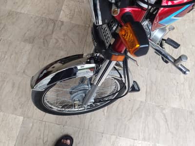 Honda CD 70 2026
