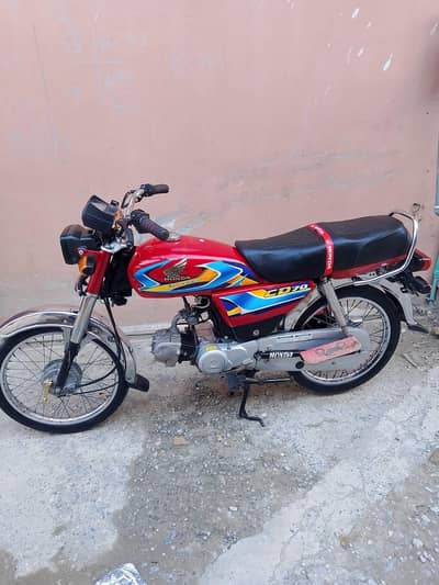 Honda CD 70 2020 lush condition
