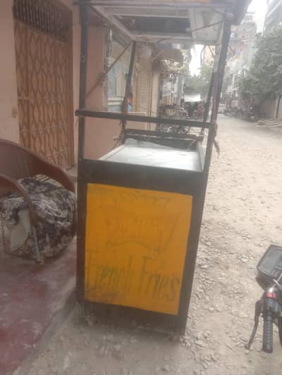 only fries counter for urgent sell Rs35