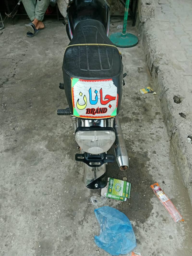 etasham ali 3