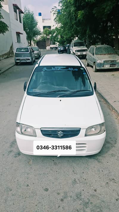 Suzuki Alto 2008-2009 | Suzuki Alto 2008 For Sale | Automatic | 660cc