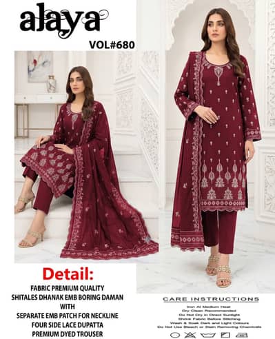 Embroided suit with 100% branded cloth