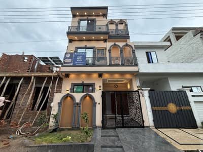 3 Marla Ultra Modern House For Sale In Bismillah Housing Scheme