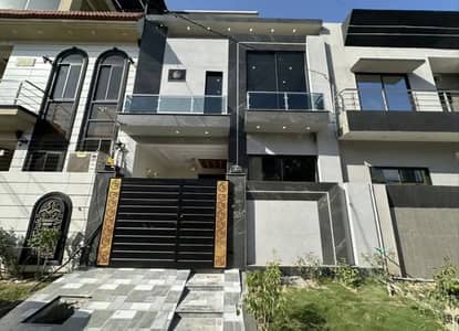 3.5 Marla Urltra Modern House For Sale In Bismillah Housing Schme