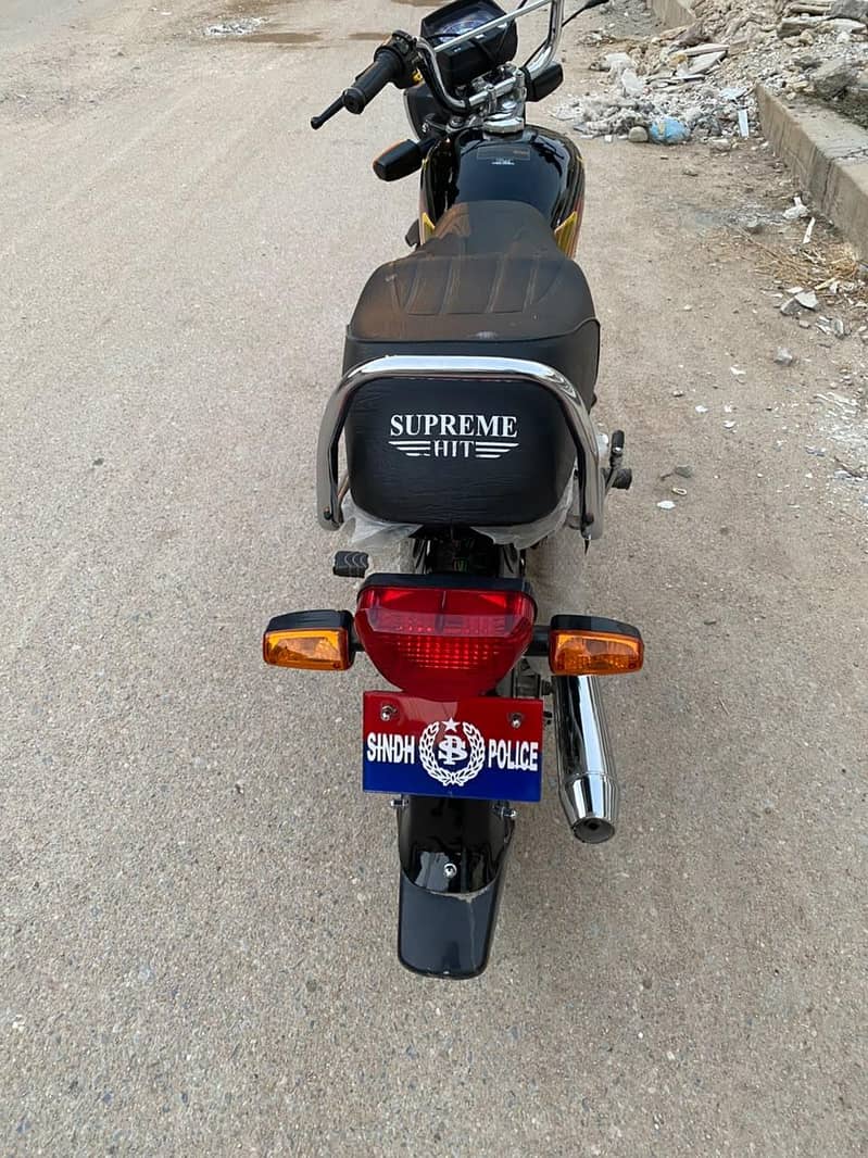 Supreme 2026 model 6