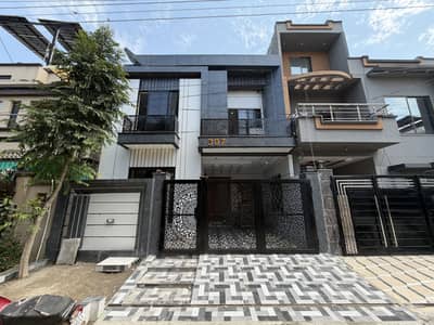 5 Marla Beautyfull House For Sale In Bismillah Housing Scheme