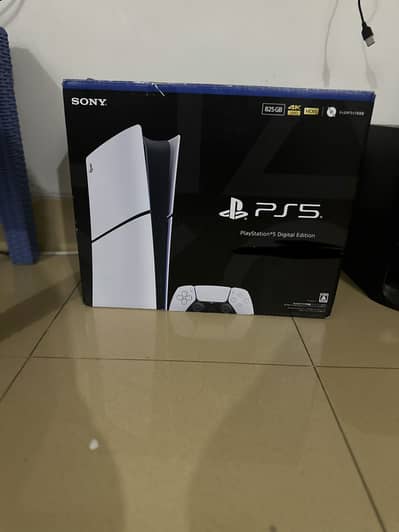 ps5 digital edition boxpack