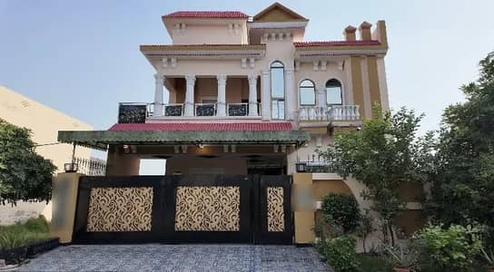 10 Marla Beautiful House For Sale In Bismillah Housing Scheme
