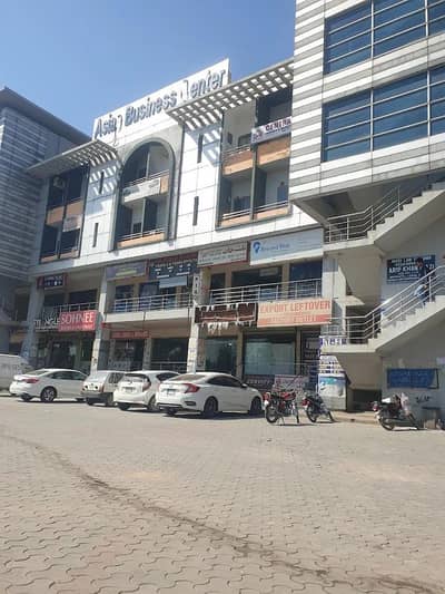 Asian Business Center Apartments Available for Rent