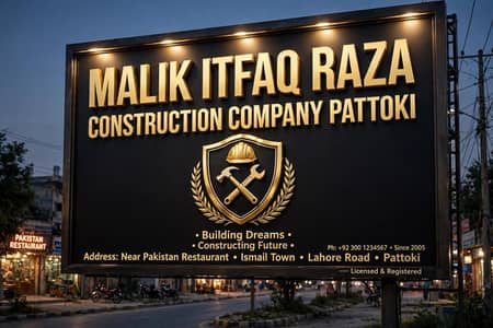 Malik Constriction Company