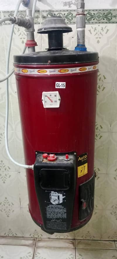 YASHICA GL-15 Water Heater / Geyser. 60 liters.