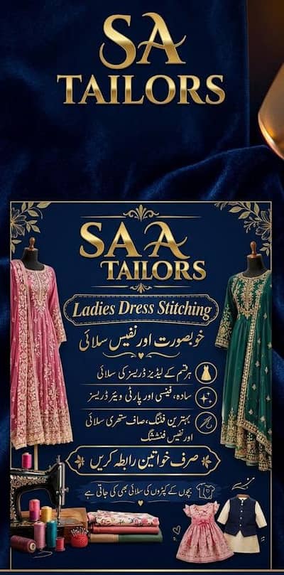 SA Tailors - Ladies Dress Stitching Services