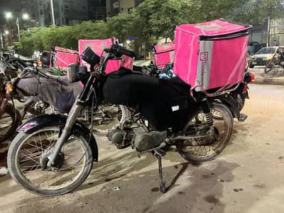 2011 model bike vip condition