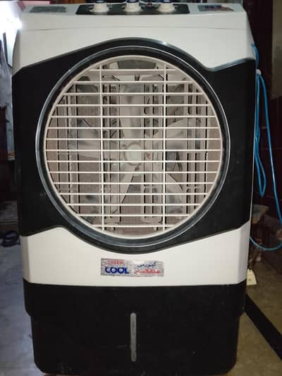 Air Cooler