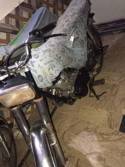 Honda 125 exchange