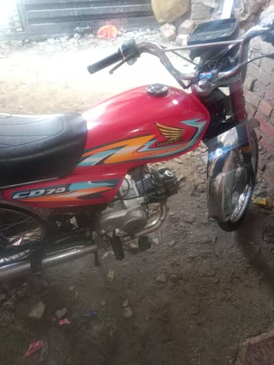 United bike 2023 model file ha or stamp ha