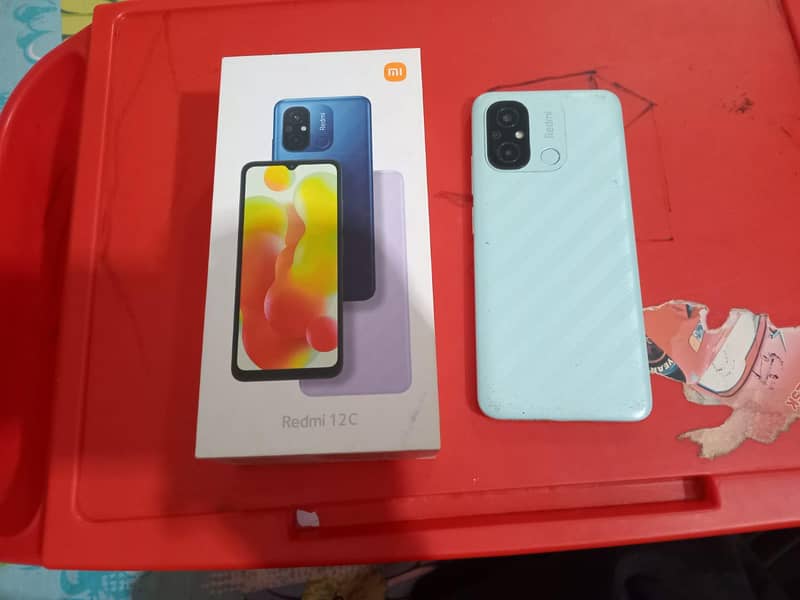 Xiaomi Redmi 12C 1