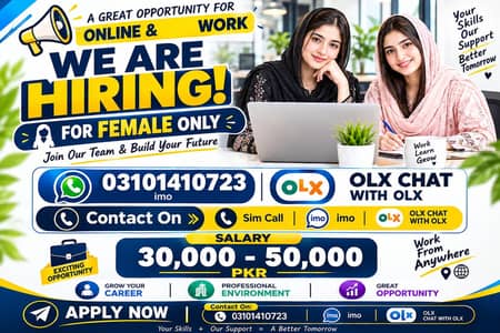 Call center  only  female