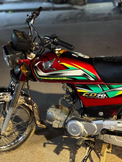 Honda CD 70 number 03486277513