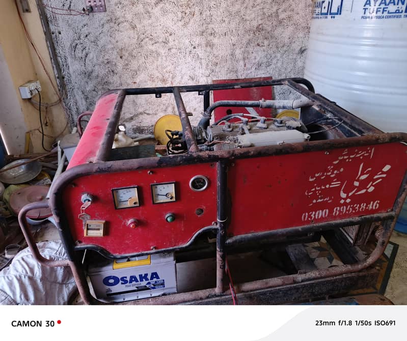 Generator 7 kw 16