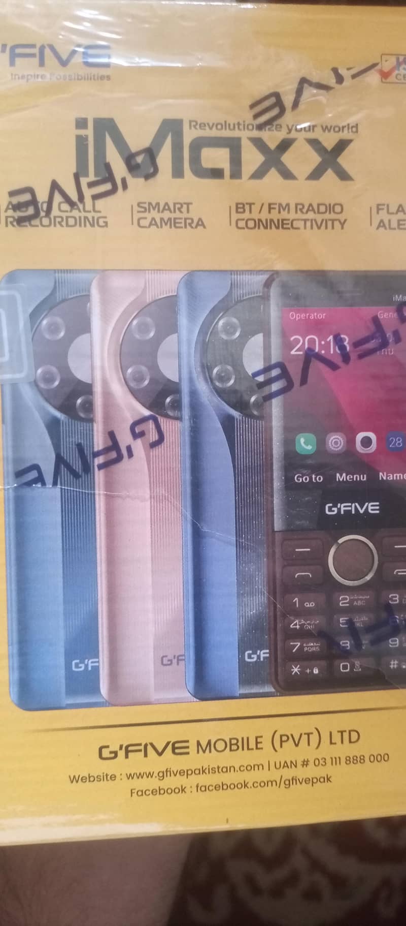 G'Five Other Model 1