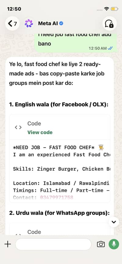 I need job fast food chef