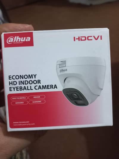 Harbanspur me CCTV camera installation,Tajpura