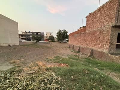 This Is Your Chance To Buy Prime Location Residential Plot In Park View City - Diamond Block