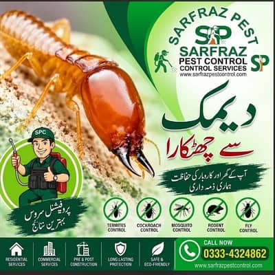 Termite Deemak contol Pest control services Waterproofing/Fumigation/