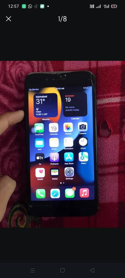 Apple iPhone 7 Plus ( Exchange Possible)