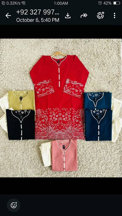 ladies shalwar qameez