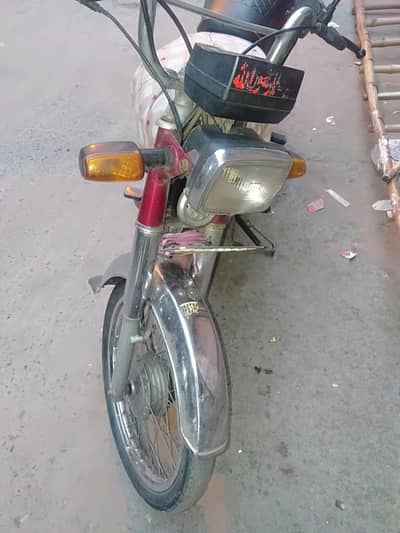 good condition