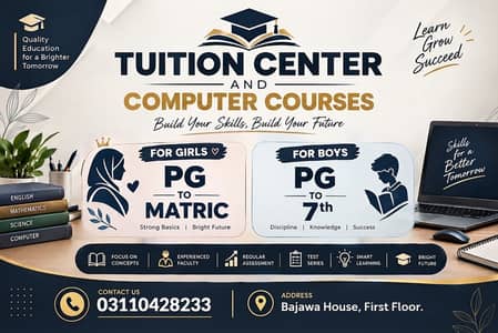 Home Tuition And Computer Courses.