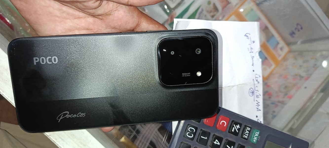 Xiaomi POCO C75 1