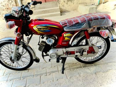 Royal Yamaha 2010 Model All Ganiune