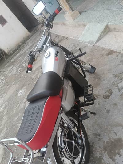 EzBike