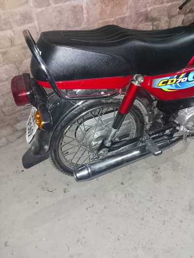 Honda 70 cd