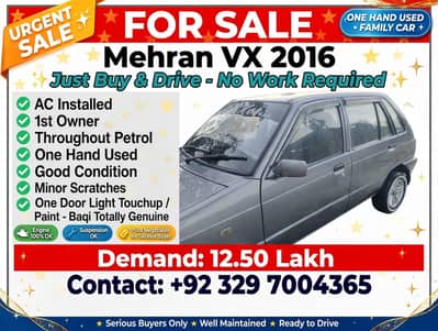 Suzuki Mehran VX 2016