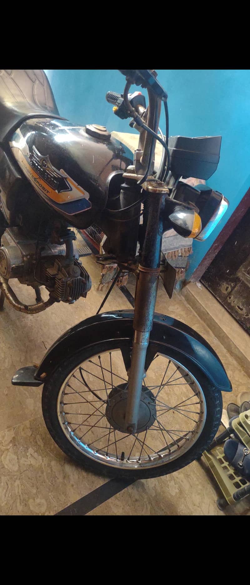 super star 6